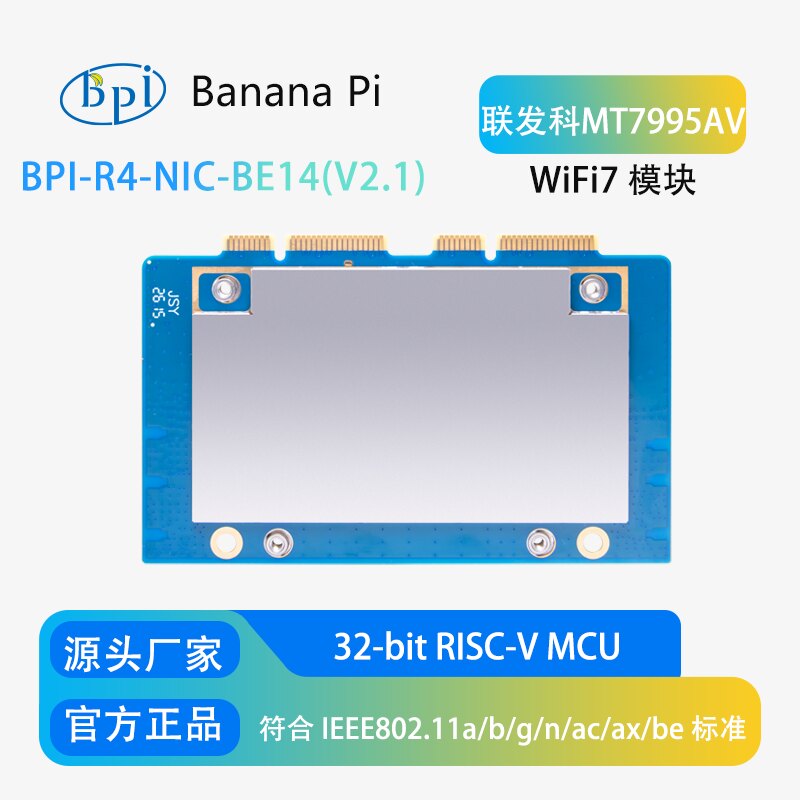 Bananapi Bpi R4 Wifi 7 - Banana Pi Geliştirme Kartı Banana Pi
